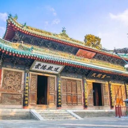 Fuxi_Temple_Tours_China