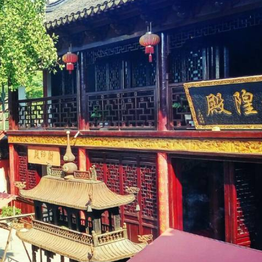 Show me Langxia Ancient Town