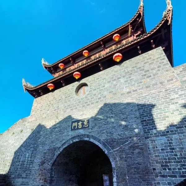 Look Up_Show_me_Changting Ancient City China