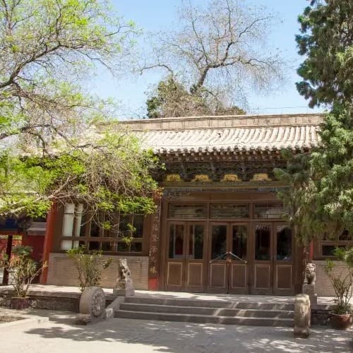 Look_up_Confucian Temple Changchun_Travel_Book_Tour