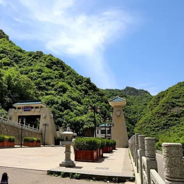 Look_up_Kongdong Mountain_Travel_China