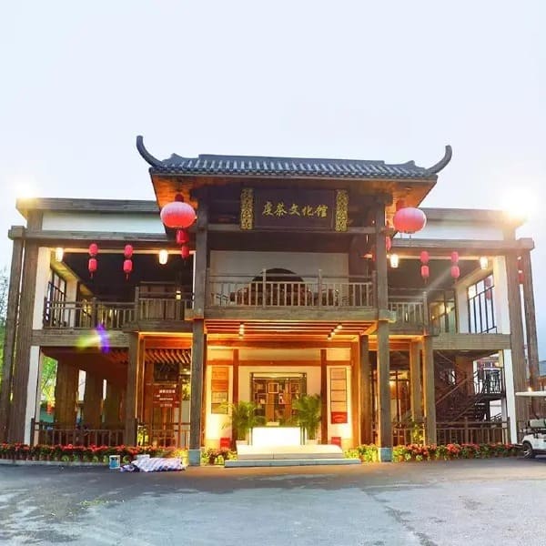 Look_up_china_Heart Town_longnan_China_Travel