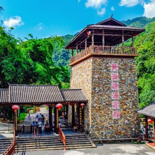 Show_Me_Huang Manzhai Waterfall_Travel_China