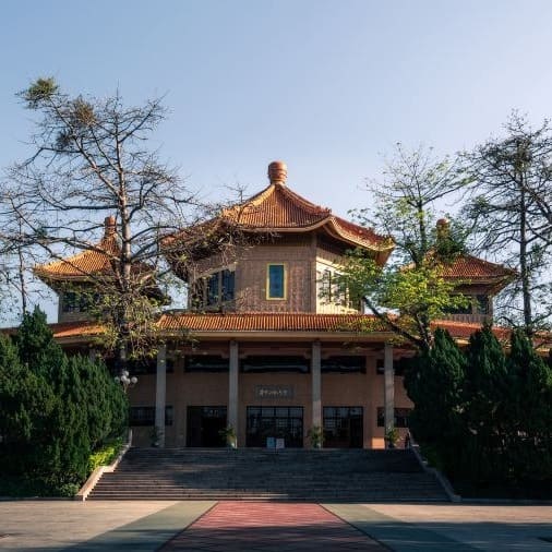 Show_Me_Zhongshan-Sun Yat-Sen Memorial Hall