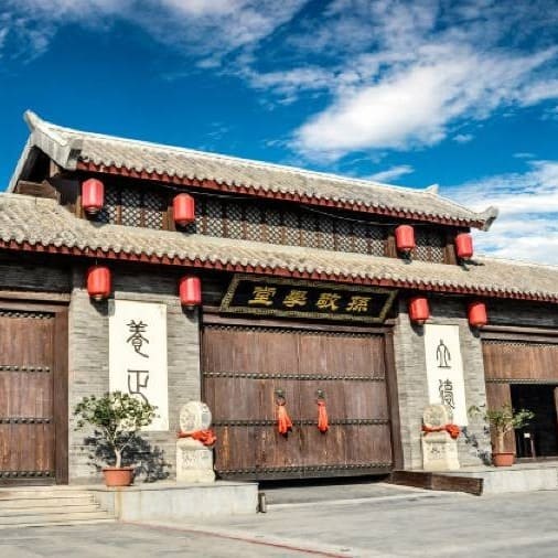 Show Me Hengshui Hu Village Old Town China Travel