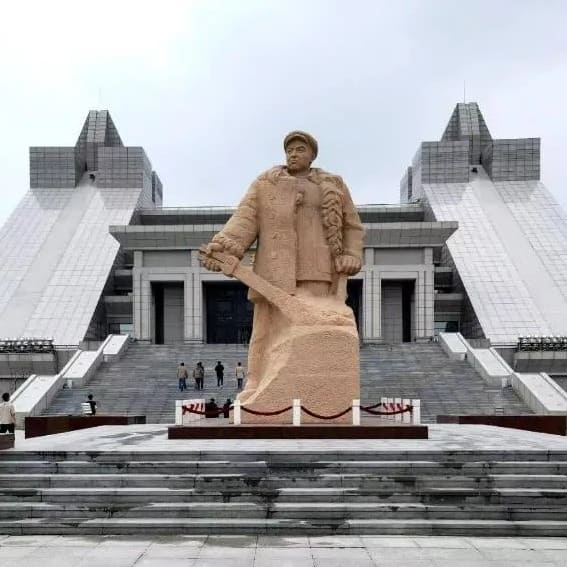 Show Me Iron Man Wangjinxi Memorial Heilongjiang Daqing China Travel