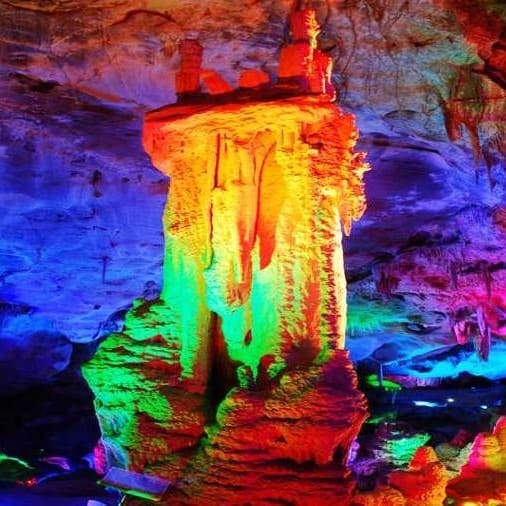 Show Me White Cloud Cave of Mount Kong China Travel