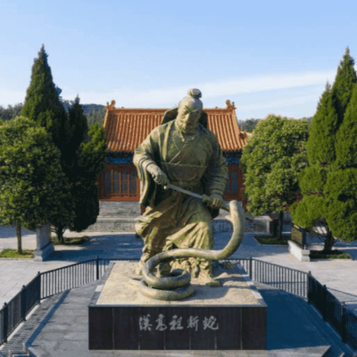 Look_up_Shangqiu Henan_Tablet of liubang Cutting the Snake_China_Travel